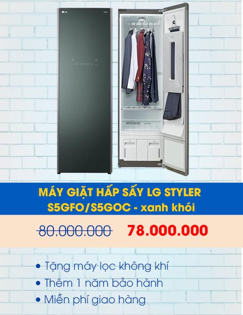 Máy giặt hấp sấy LG Styler S5GOC 2021