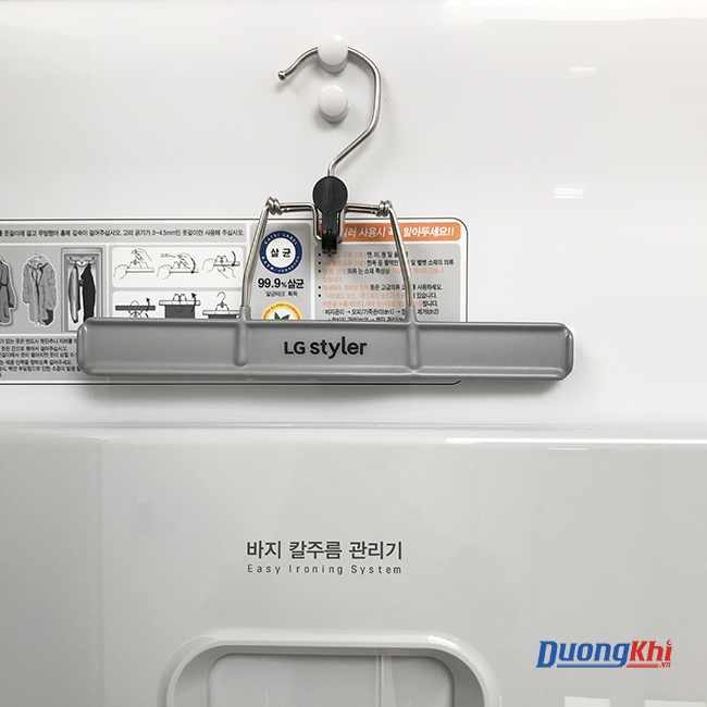 Máy giặt hấp sấy LG Styler S5MB