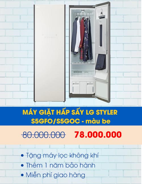 Máy giặt hấp sấy LG Styler S5BOC 2021