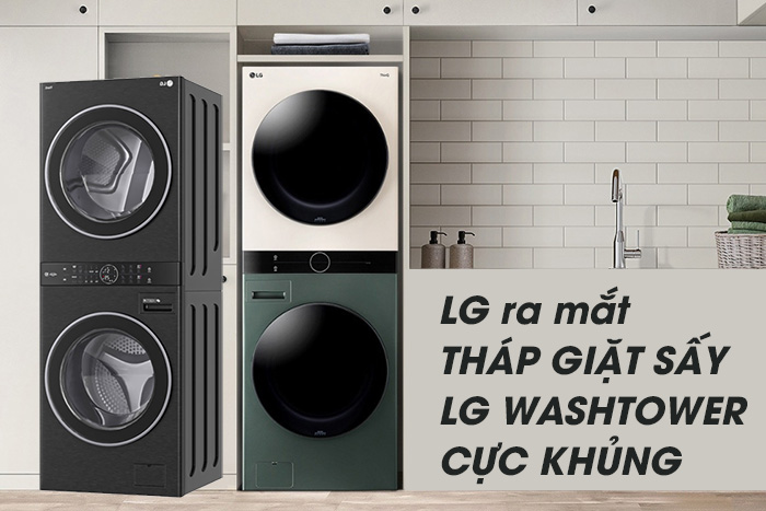 Tháp giặt sấy LG washtower